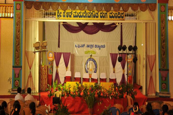 auditorium